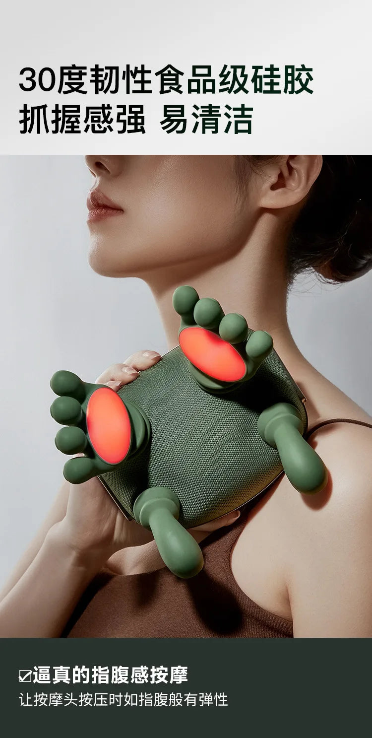 N7 Master Hand Shoulder Neck Massager Cervical Massager Trapezius Neck Massager